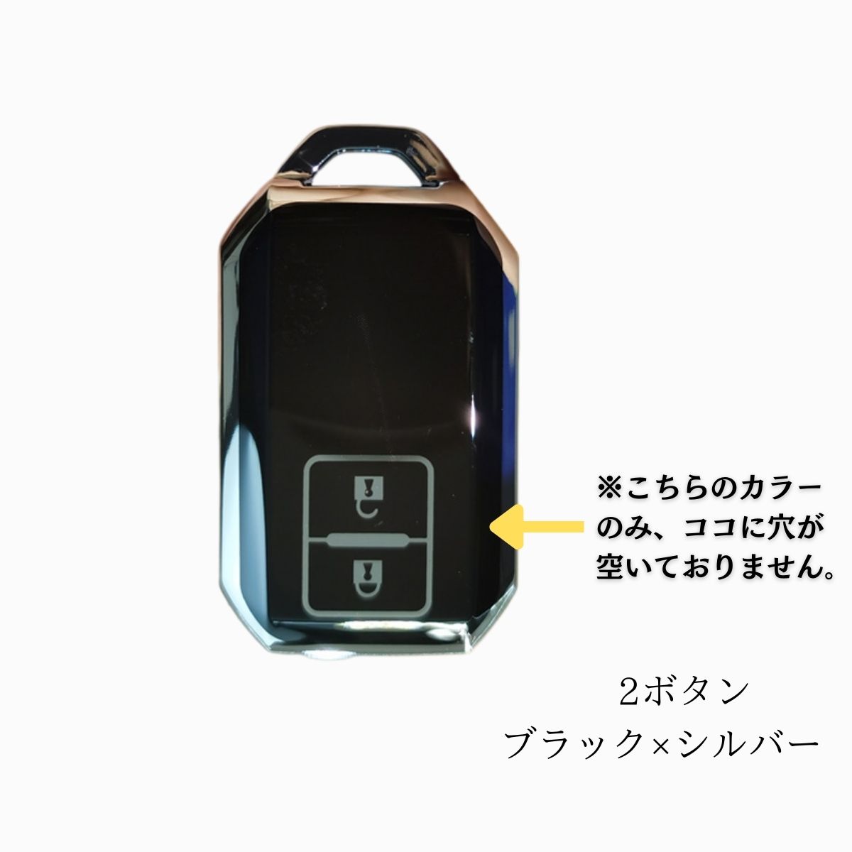 スペーシア　スマートキー 51hRlXP67NL._AC_UL210_SR210,