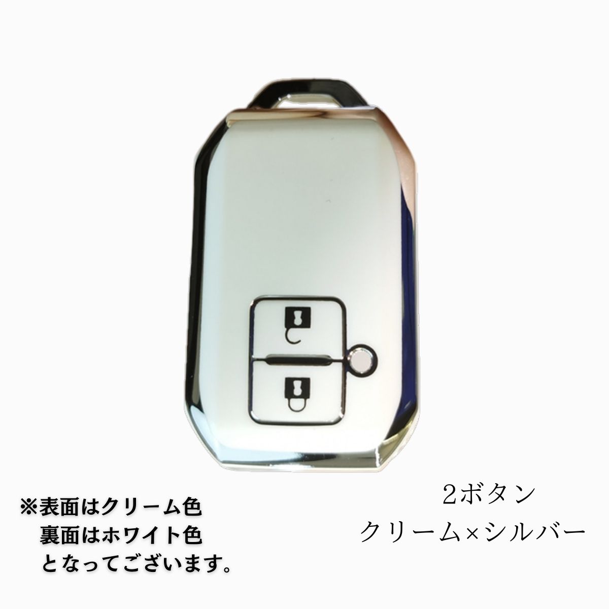 スズキ スマートキー ケース キーカバー スペーシア レディース