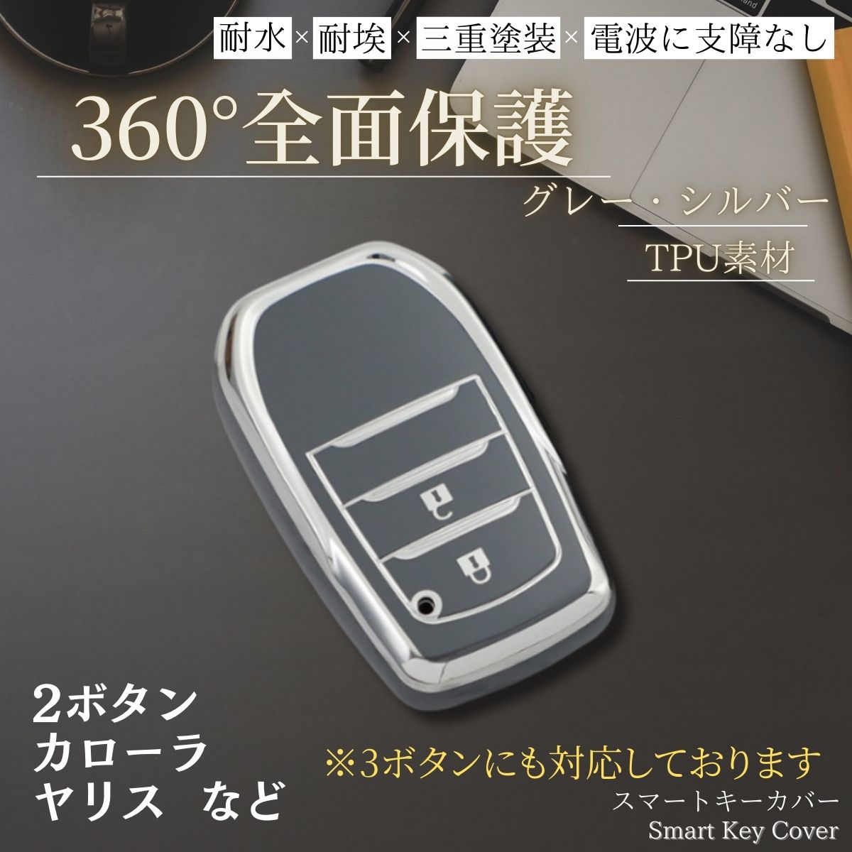 自動車インテリア金属製キー ロゴ入り エンブレム C E 室内装飾バッジ 亜鉛合金 メルセデスベンツW W