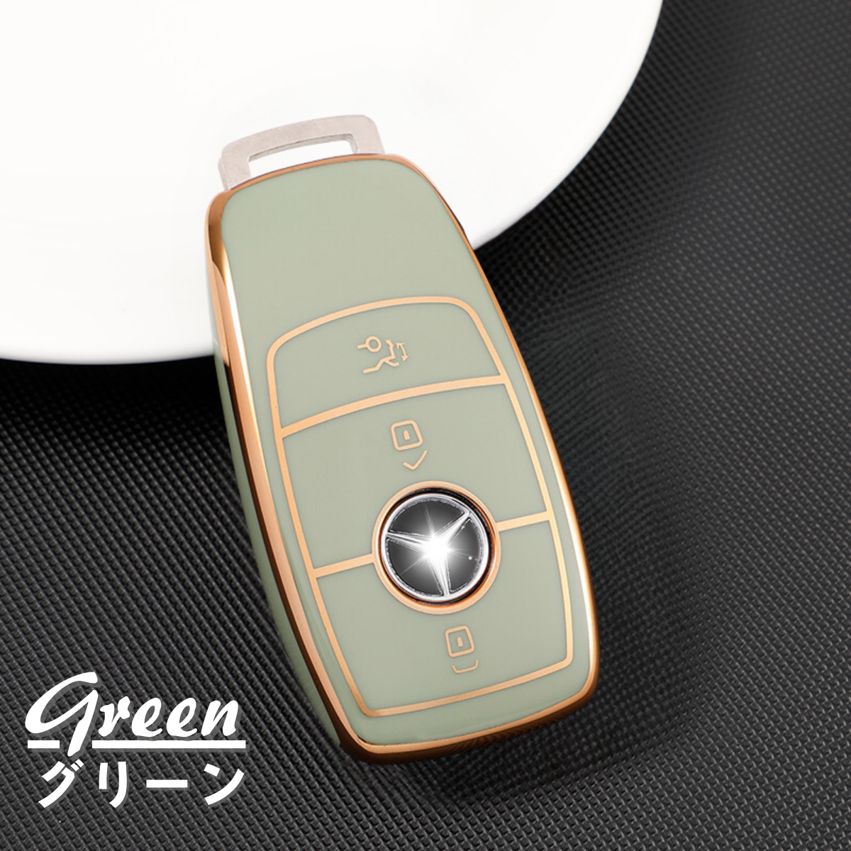 NEWベンツ スマートキー メルセデス・ベンツのスマートキー・キーレス・ゴーを徹底解説