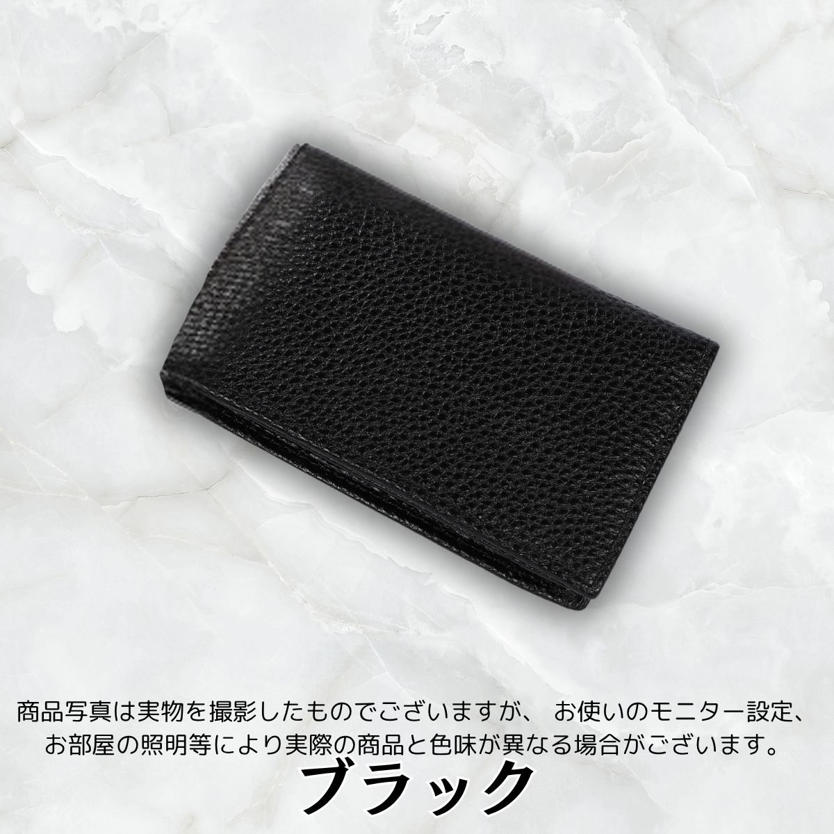 名刺入れ 本革 カードケース メンズ ブランド 薄型 大容量 クレジット