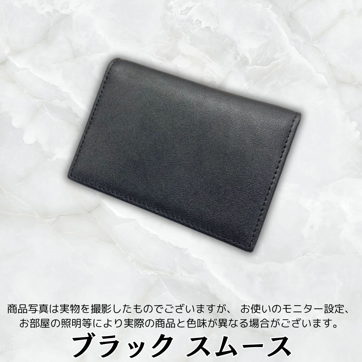 名刺入れ 本革 カードケース メンズ ブランド 薄型 大容量 クレジット