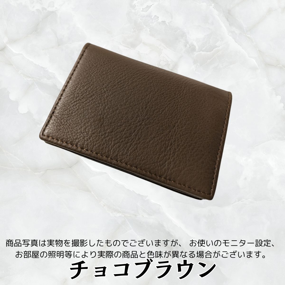 名刺入れ 本革 カードケース メンズ ブランド 薄型 大容量 クレジット