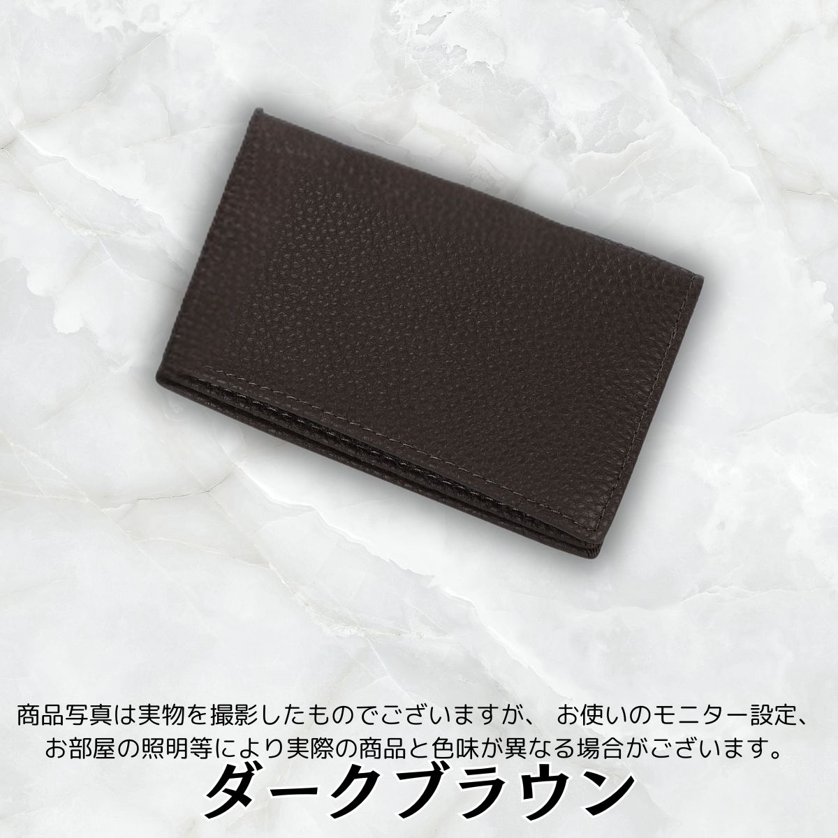 【美品☆】SAAD 名刺入れ　カードケース　本革　牛　ヴィンテージ 名刺入れ カードケース 名刺ケース 本革 メンズ レディース 牛革