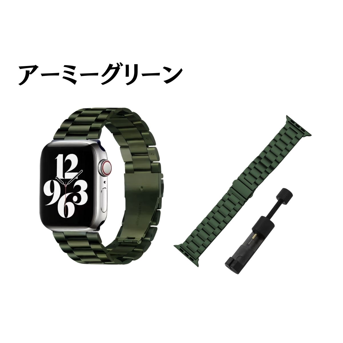 アップル ウォッチ バンド 交換 ベルト se ステンレス スマート