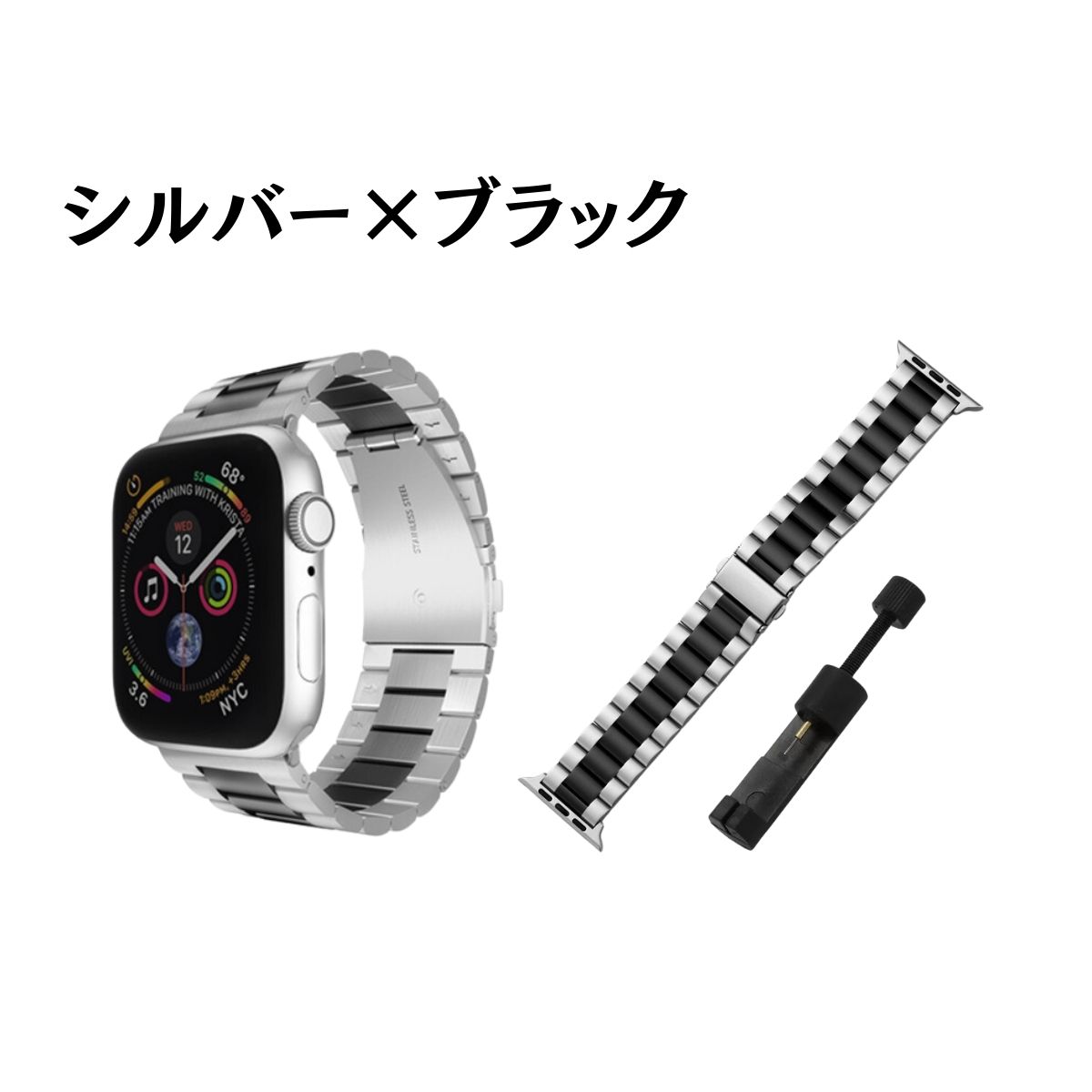 スマートウォッチ メタルバンド（色：ゴールド系）のおすすめ