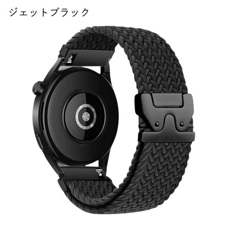 腕時計 ベルト スマートウォッチ 22mm 20mm ナイロン 時計 バンド 交換