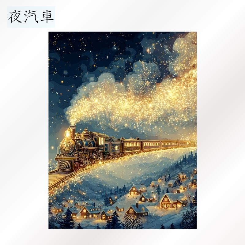 ダイヤモンドアート 初心者 ビーズアート キット ダイヤモンド アート