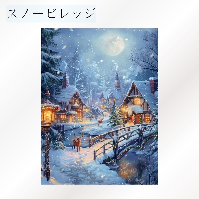 ダイヤモンドアート 初心者 ビーズアート キット ダイヤモンド アート