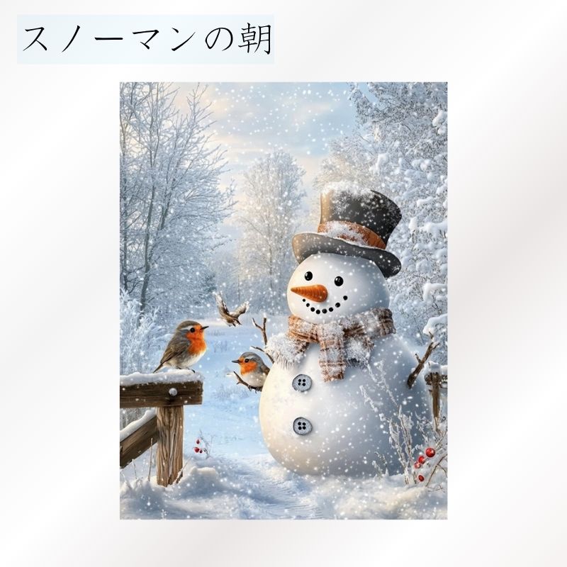 ダイヤモンドアート 初心者 ビーズアート キット ダイヤモンド アート