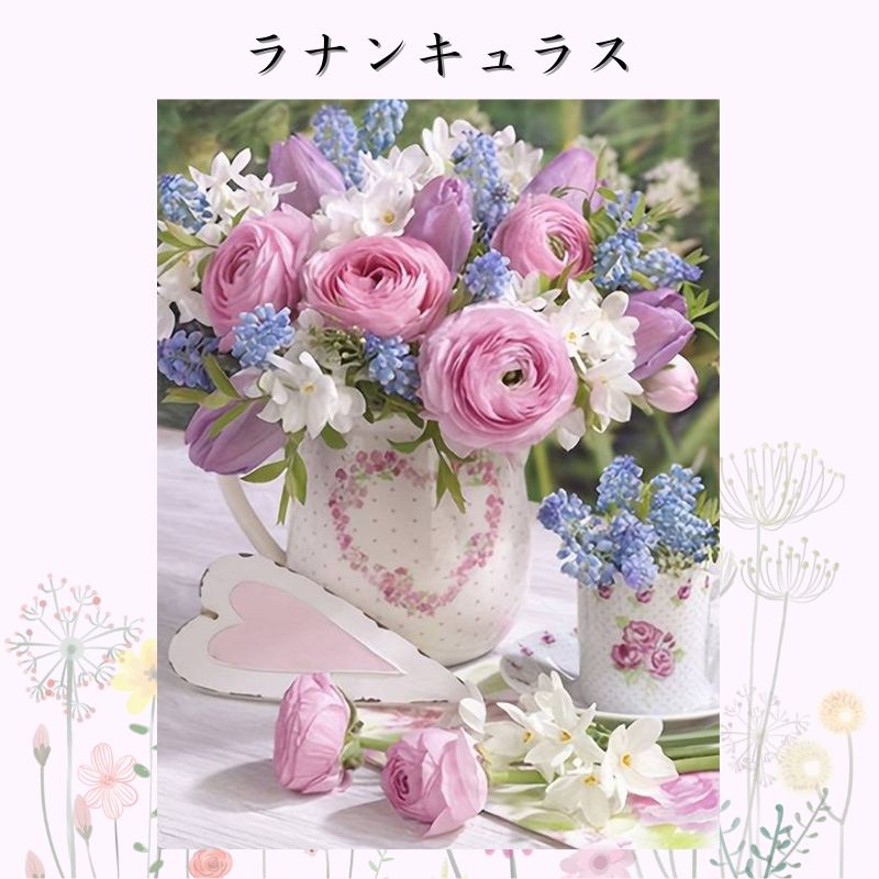 ダイヤモンドアート 花 キット フラワー セット ビーズ 初心者 アート