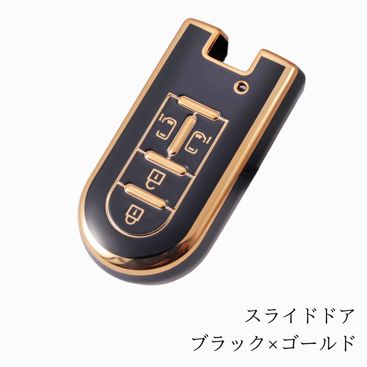 ダイハツ キーケース キーカバー トヨタ タント トール ルーミー