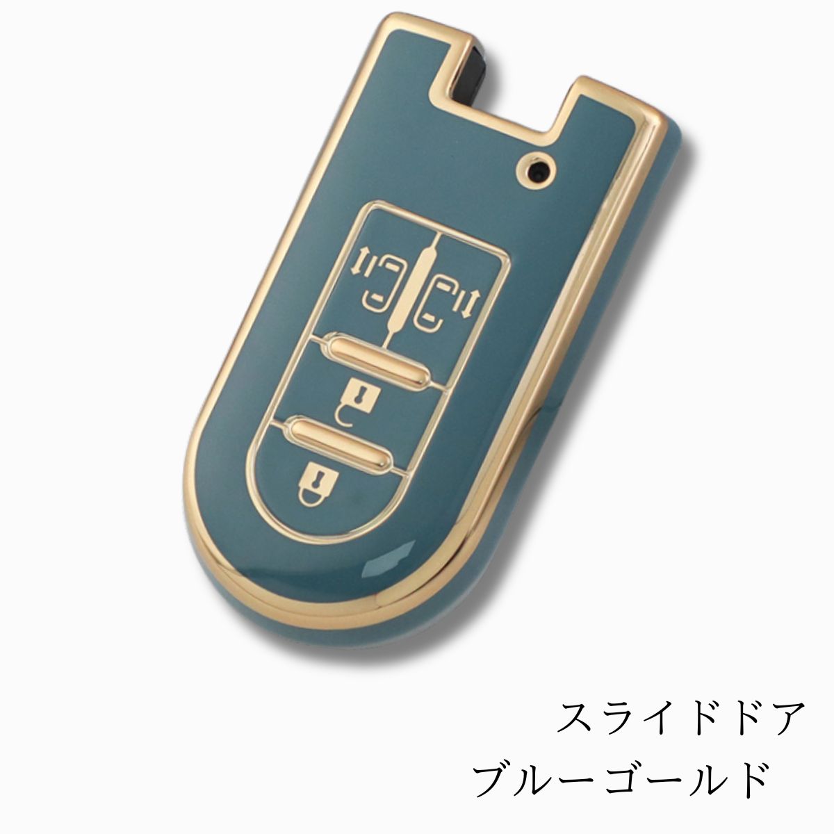 ダイハツ キーケース キーカバー トヨタ タント トール ルーミー