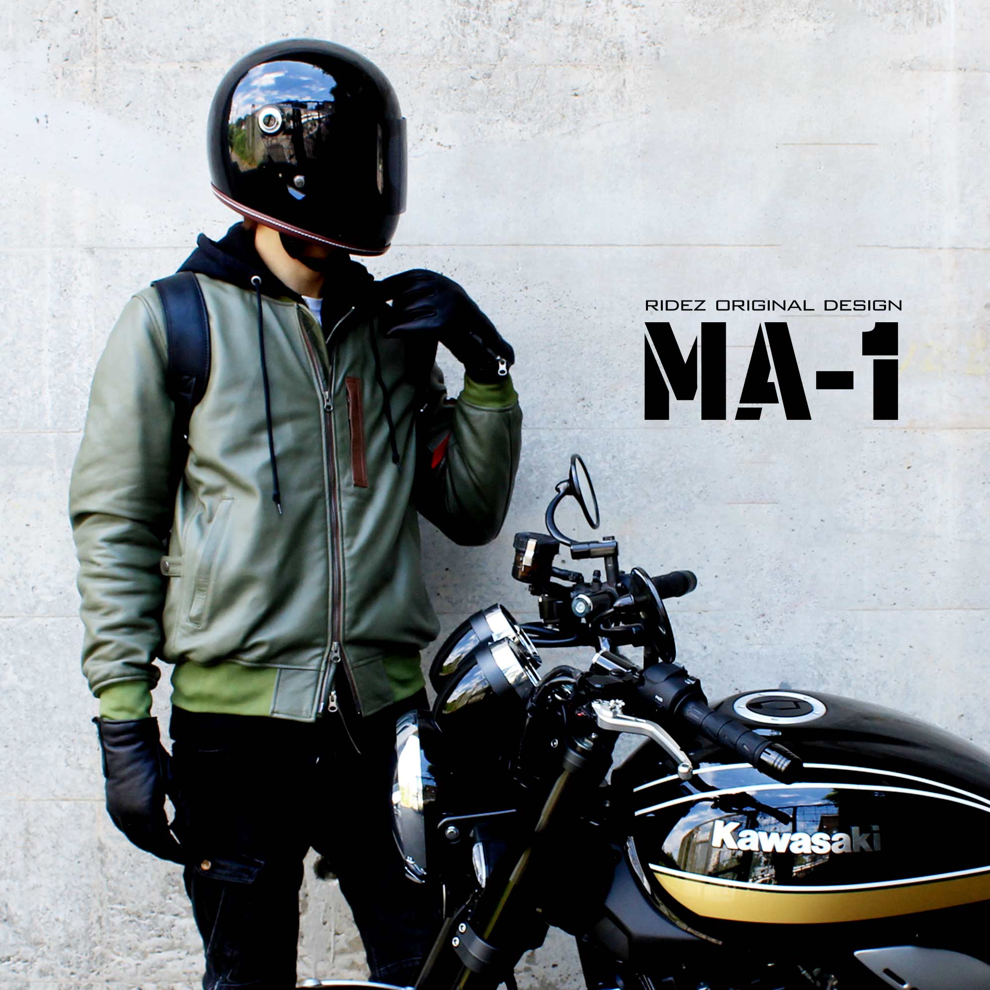バイク用ジャケット ライズ（RYZ） RIDEZ MOTO MA-1 JACKET バイク用 レザージャケット