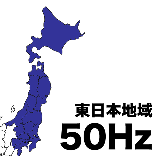マキタ 清水用水中ポンプ P103 50/60Hz｜truetools｜02