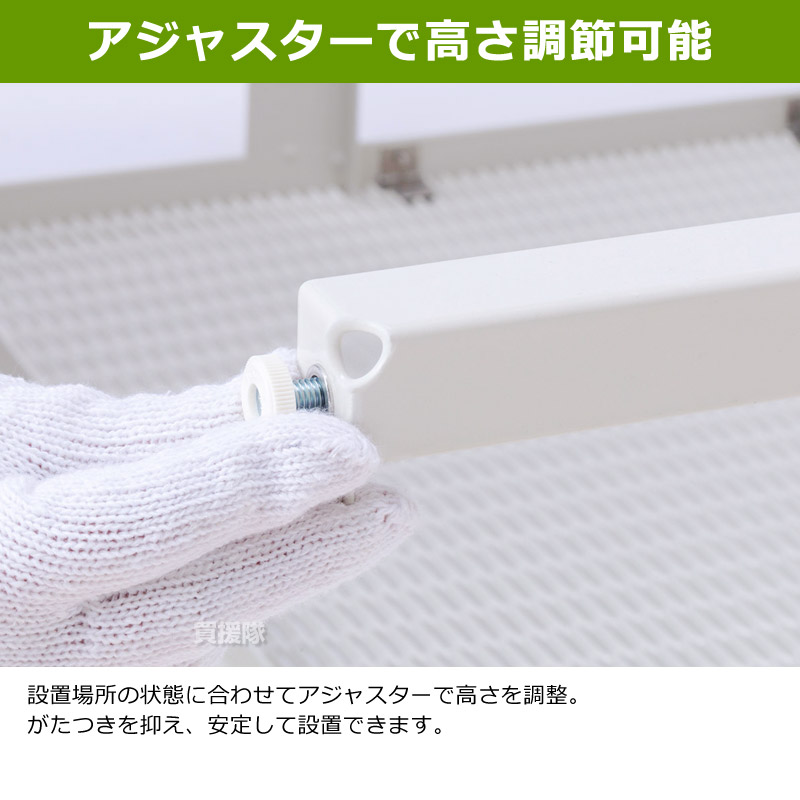 岩谷マテリアル エアコン室外機カバー 大型 日よけ 省エネ ホワイト