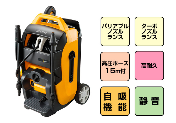 ajp-2100gq_002.jpg