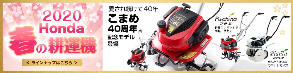 新富士バーナー 草焼バーナー Kb 210l Kb 210l 買援隊ヤフー店 通販 Yahoo ショッピング