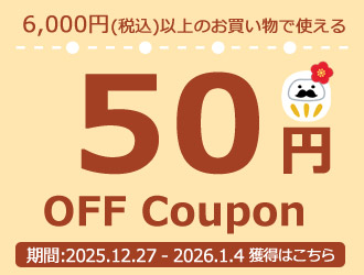 TRUSCO中山 トラスコ中山 TRUSCO ニッケルメッキ スイベルベルト