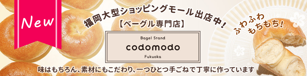 買援隊ヤフー店 - Yahoo!ショッピング