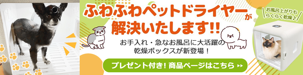 安田工業 電動式 ポータブル動噴 SV-210K : sv-210k : 買援隊ヤフー店 - 通販 - Yahoo!ショッピング