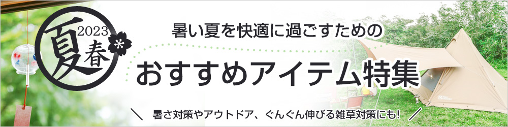 DJI JAPAN 株 DJI Mavic Air RCケーブル ライトニングコネクター 103360 期間限定 ポイント10倍