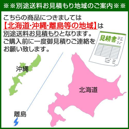 (法人限定)寿産業 害虫 害獣用 忌避剤 ヒトデ浪漫 500g×24袋 害虫 害獣用 忌避剤 ヒトデ浪漫 500g×24袋 ナメクジ カメムシ ネズミ カラス イノシシ ハクビシン (法人限定)寿産業 害虫 害獣用 忌避剤 ヒトデ浪漫 500g×24袋 害虫 害獣用 忌避剤 ヒトデ浪漫 500g×24袋 ナメクジ カメムシ ネズミ カラス イノシシ ハクビシン