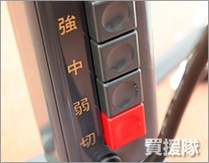 業務用,工場用,扇風機,鯛勝,大型扇風機,サーキュレーター,サーキュレータ,循環,送風機,業務用扇風機