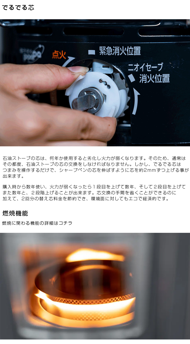 TOYOTOMI（トヨトミ） 対流形 石油ストーブ ホワイト (コンクリ17畳