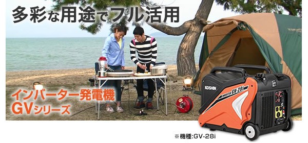 工進　インバーター　発電機 (定格出力1.6kVA) GV-16i 　未使用 bokunou_6700001060