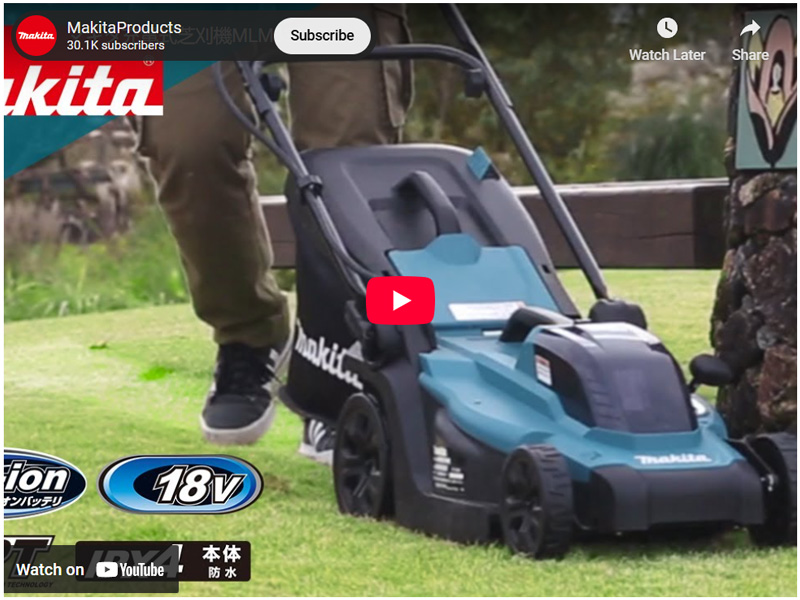 マキタ（makita） 18V 充電式芝刈機 （本体のみ/バッテリ 充電器別売 