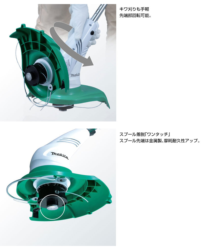 【新品・未使用】マキタ 電動草刈機 MUR3000 マキタ 草刈り機 MUR3000 純正 草刈機 : ヒラキショウジ - 通販
