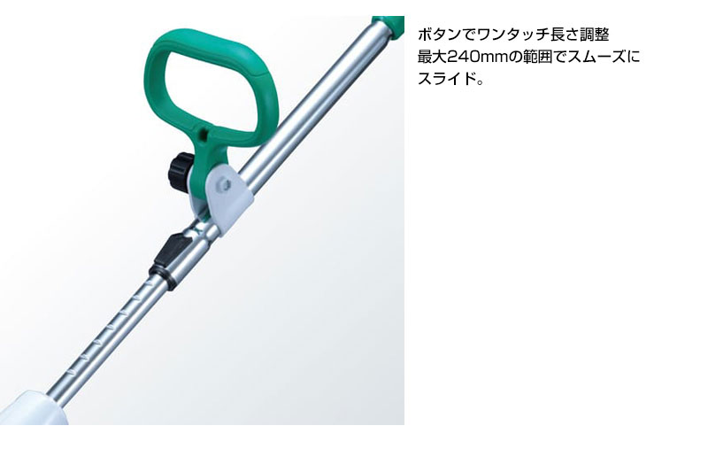 マキタ 草刈り機 刈払機 MUR2500 草刈機 : 買援隊ヤフー店