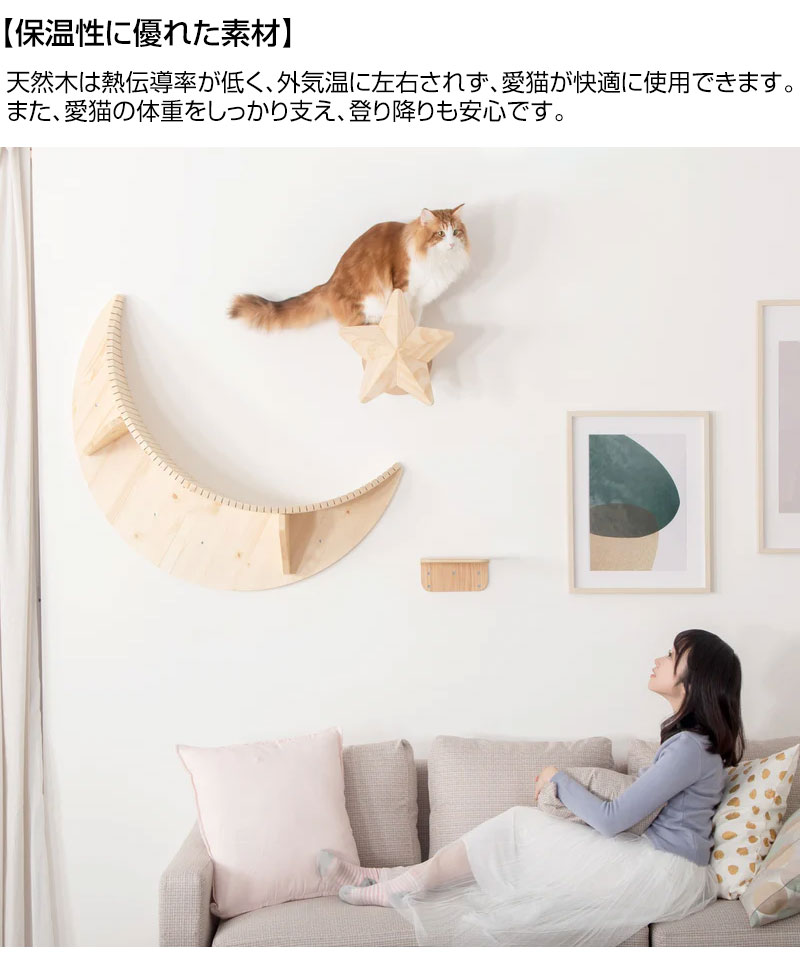 myzoo スター　新品未使用 MYZOO キャットステップ ＆ 爪とぎ 星型 STAR : 買援隊ヤフー店 - 通販
