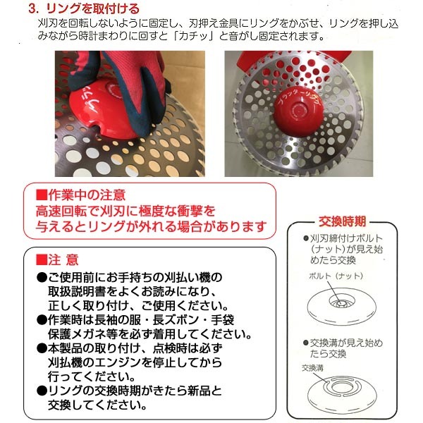 プラッターリング 赤 ジズライザーをご検討の方へ : pt-ring-rd : 買援隊ヤフー店 - 通販 - Yahoo!ショッピング