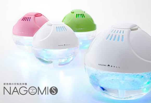 空気洗浄機 アロマ NAGOMI S RCW-04SSET /ソリューション30mlセット
