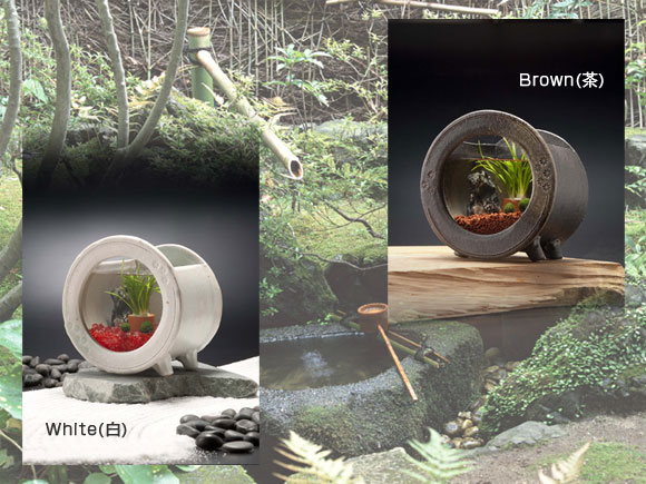陶器丸水槽セット 陶器丸水槽セット