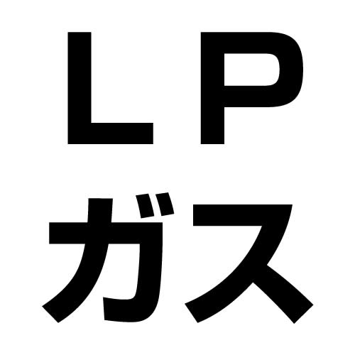 （P5倍）（22日限定）カネイ ガス式 かまどくん 羽釜 （本体一体式） KWE-54の画像