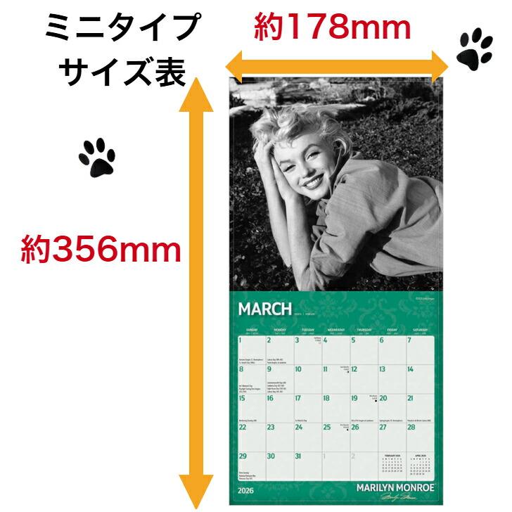 ほぼ新品　マリリンモンロー　カレンダー　2020　永久保存向き m45958403578_1.jpg?1734405987