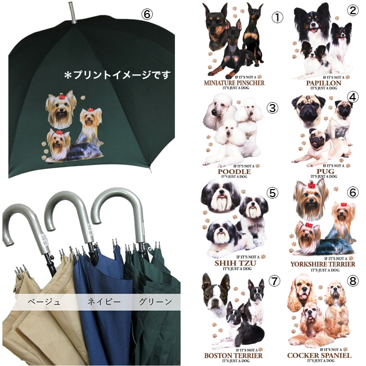ドイツ輸入  忠犬パズル1000P 犬 - 木製ジグソーパズル – Crafthub Japan
