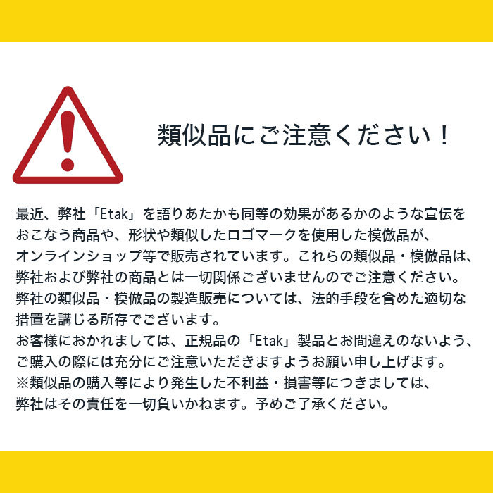 マスクプロテクター クレンゼ イータック 抗ウイルス 不織布に負けないウイルス吸着力 抗菌 洗える Etak 50回洗濯 呼吸しやすい 日本製 トラスト化学 :mskptr:トラスト化学ストア - 通販 - Yahoo!ショッピング マスクプロテクター クレンゼ イータック 抗ウイルス 不織布に負けないウイルス吸着力 抗菌 洗える Etak 50回洗濯 呼吸しやすい 日本製 トラスト化学 :mskptr:トラスト化学ストア - 通販 - Yahoo!ショッピング