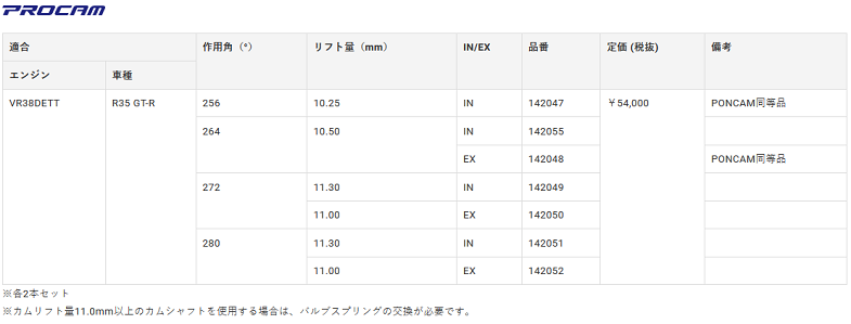 いぬ② tls4861-11.jpg