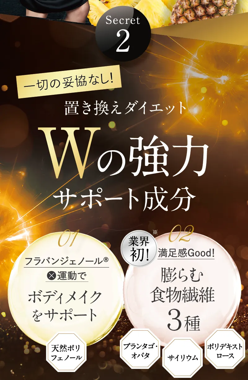 【公式_正規販売店】 キラーバーナー 倖田來未完全プロデュース 1包 7.8kcal 15包入 KILLER BURNER サプリ