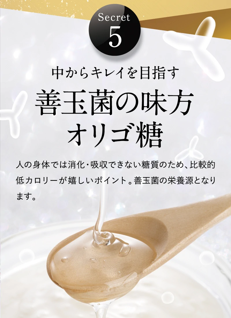 公式_正規販売店】 キラーバーナー 倖田來未完全プロデュース 1包 7.8kcal 15包入 KILLER BURNER サプリ : killer- burner : TRUSTLINE - 通販 - Yahoo!ショッピング