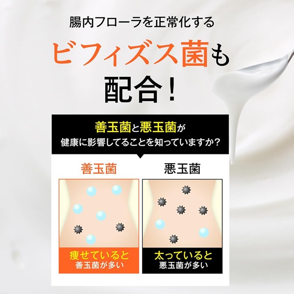 オモイコメンディー30包　2箱 Amazon.co.jp: オモイコメンディー omoikomandy 置き換え