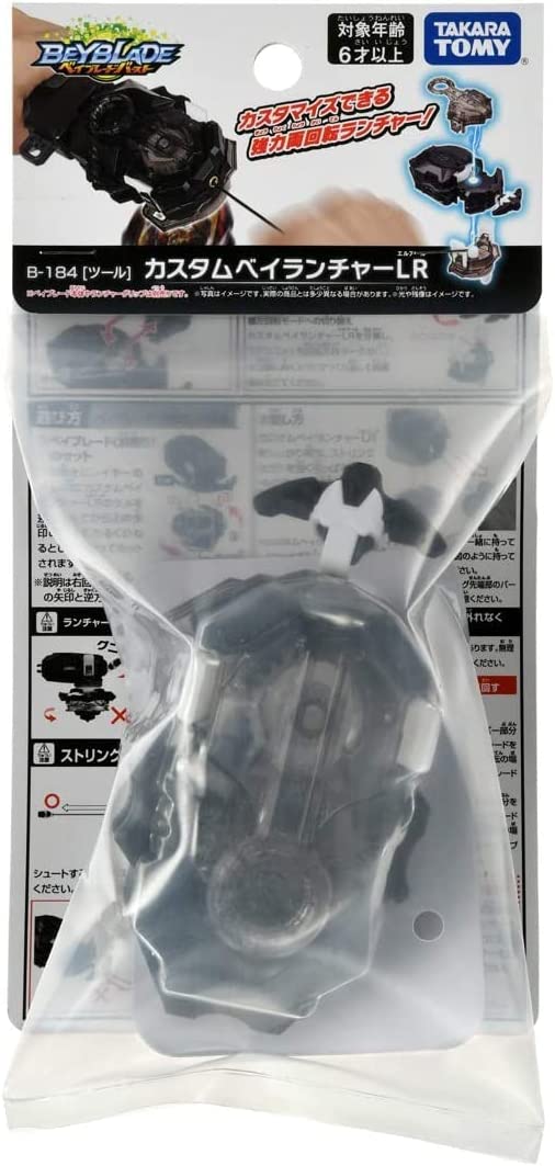 史上最も激安 タカラトミー ベイブレードバースト B-192 ブースター グレイテストラファエル．Ov．HXt BB192ブ-スタ-グレイテストラフアエル 