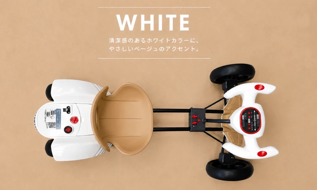キッズカー 折りたたみ 電動乗用玩具 充電式 組み立て不要 3歳 4歳 5歳