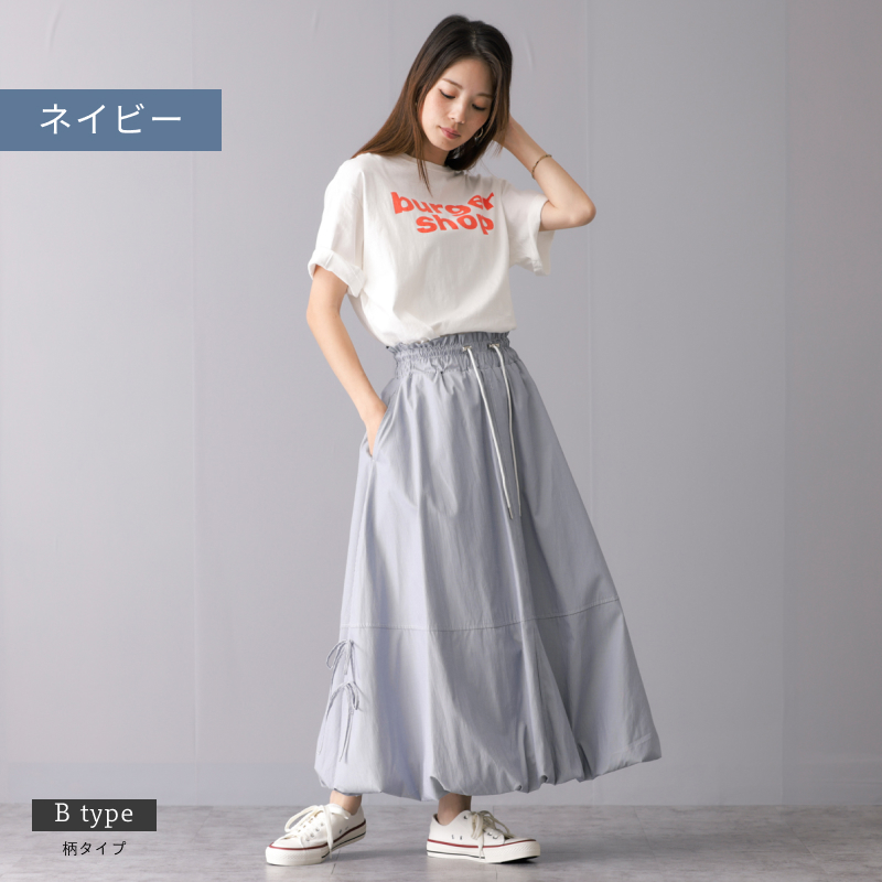 希少✨VIVIENNETAM　裾バルーンスカート　パワーネット　ストレッチ　総柄 両脇リボン使い バルーンスカート 88cm丈 : Fetchcollection