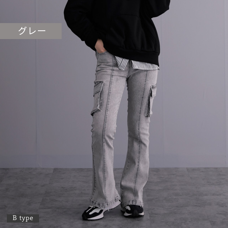 ストレッチデニム カーゴ フレアベルボトムパンツ : Fetchcollection
