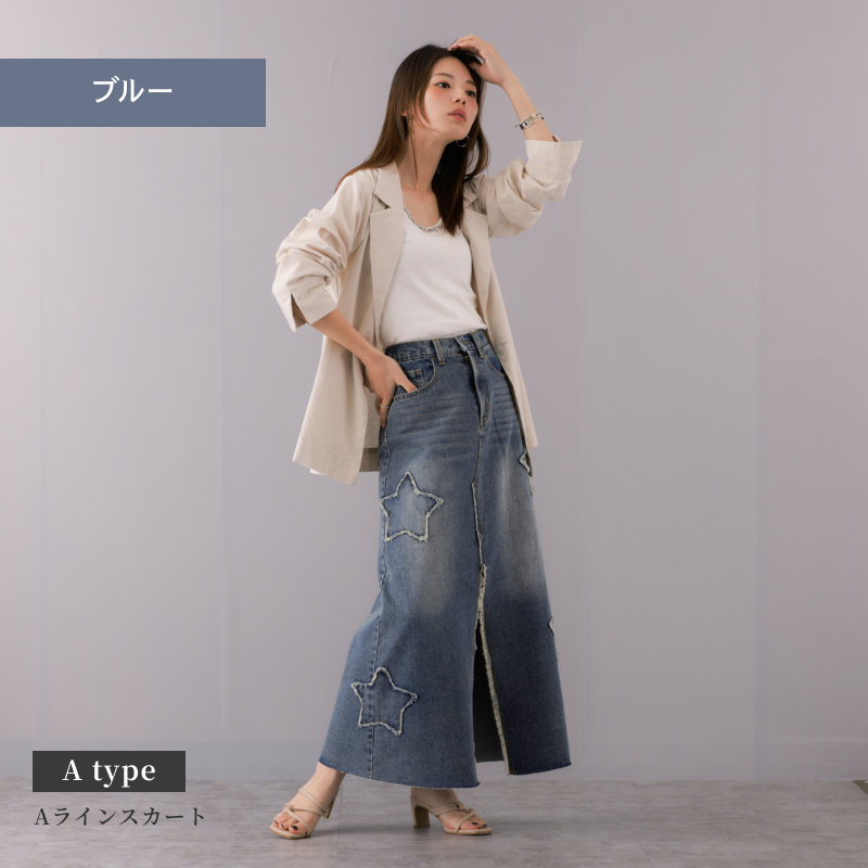 星型パッチワーク付き Aラインスカート スケーターパンツ  